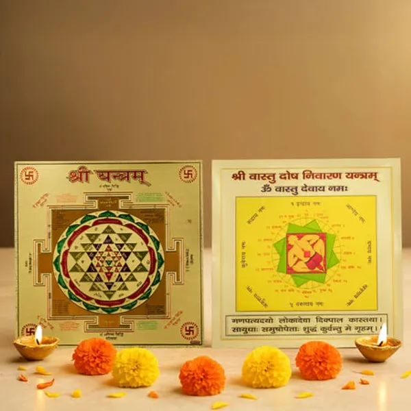 Ghar_Ki_Samridhi_Yantra_Combo_9_Inch