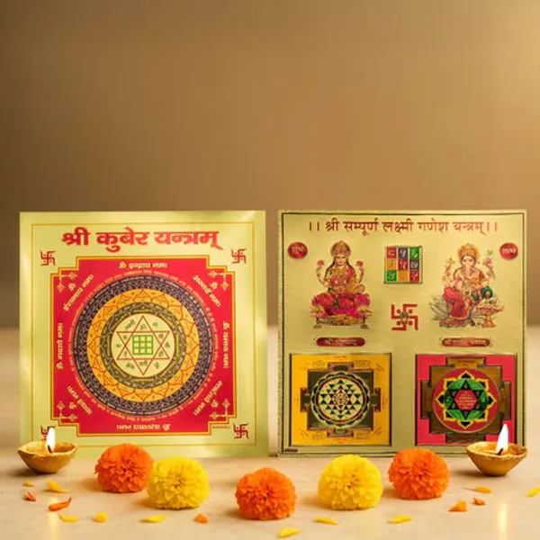 Dhan_Sampati_Mantra_Combo_6_Inch