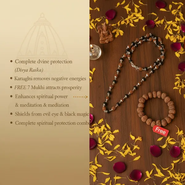 Divya_Raksha_Rudraksha_Karungali_Mala_With_Free_7_Mukhi_Rudraksha_Bracelet