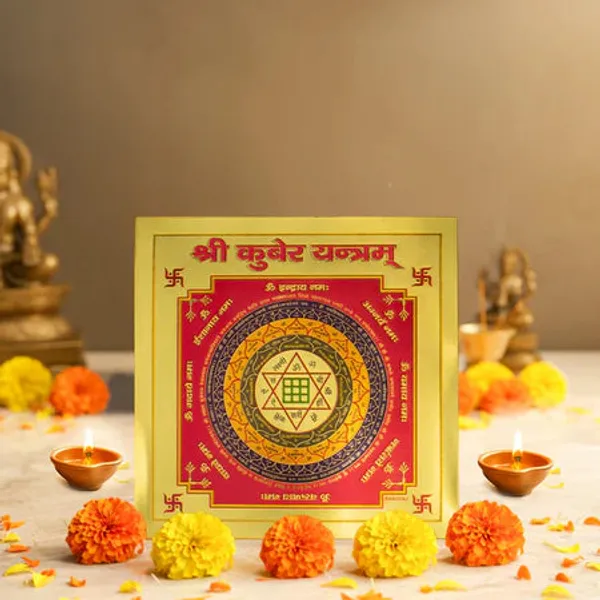 Yellow_Shree_Kuber_Yantra__For_Home_And_Office_6_Inch