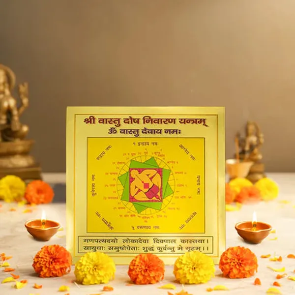 Shree_Vastu_Dosh_Nivaran_Yantra_9_9_Inch