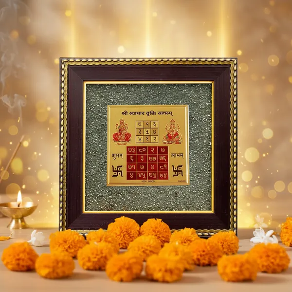 Vyapar_Vriddhi_Yantra_On_Raw_Pyrite_Frame