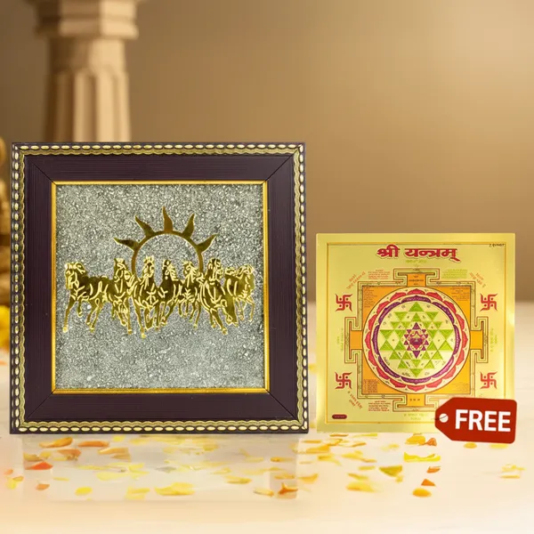 7_Horses_On_Raw_Pyrite_Frame_With_Free_Shree_Yantra_6_Inch