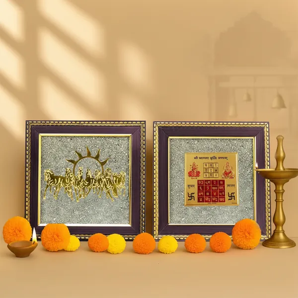 7_Horses_Raw_Pyrite_Frame_With_Vyapar_Vriddhi_Frame_Combo