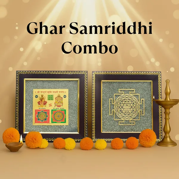 Grey_And_Golden_Ghar_Samriddhi_Combo_For_Unisex