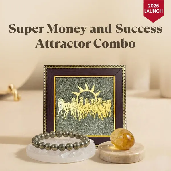 2026_Super_Money_And_Success_Attractor_Combo