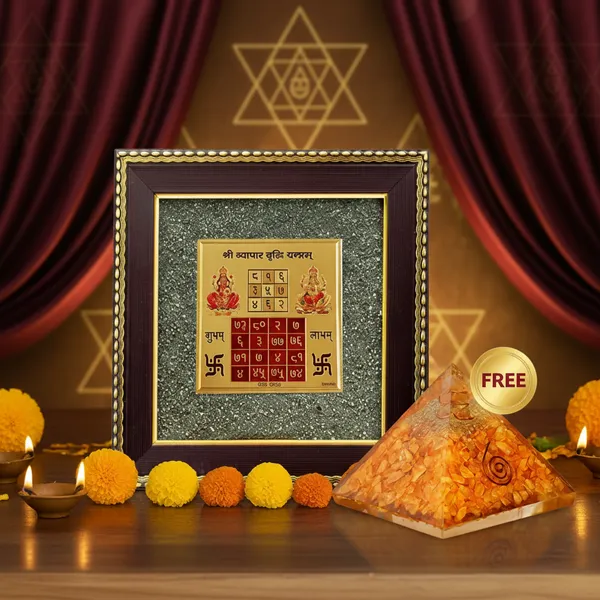 Vyapar_Vriddhi_Yantra_On_Pyrite_Frame_With_Free_Citrine_Pyramid