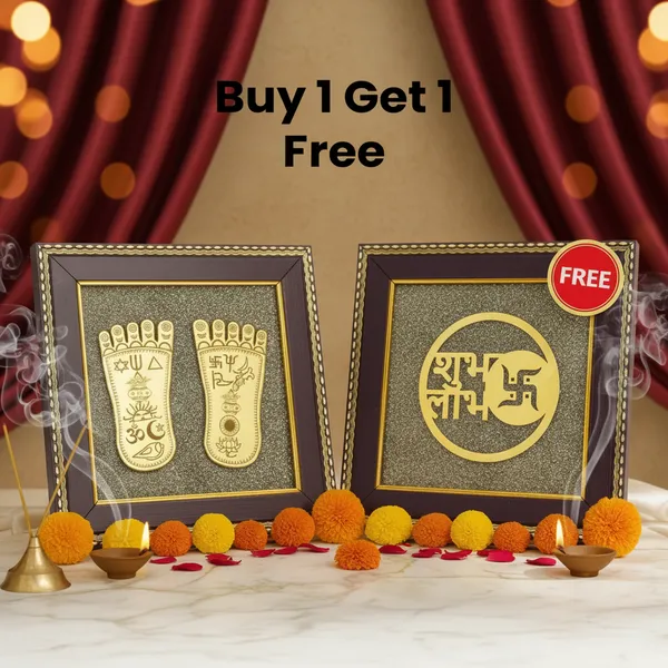 Lakshmi_Charan_Paduka_Frame_With_Free_Subh_Labh_Pyrite_Frame