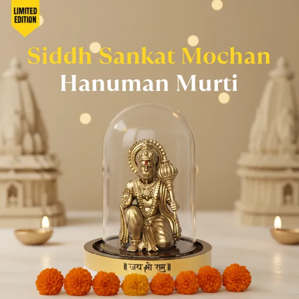 Siddh_Sankat_Mochan_Hanuman_Murti_Limited_Edition