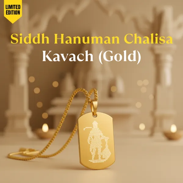 Siddh_Hanuman_Chalisa_Kavach_Gold_Limited_Edition