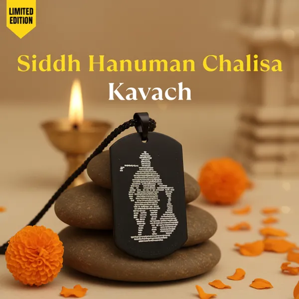 Siddh_Hanuman_Chalisa_Kavach_Limited_Edition