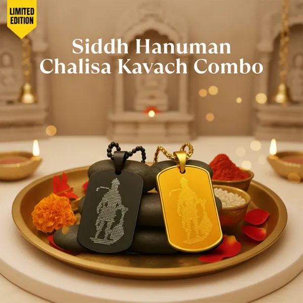 Siddh_Hanuman_Chalisa_Kavach_Combo_Limited_Edition