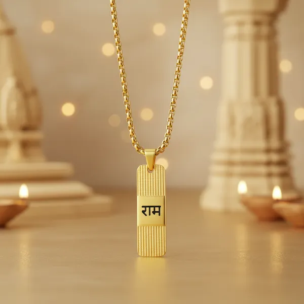 Golden_Gold_Plated_Shree_Ram_Kavach_For_Unisex