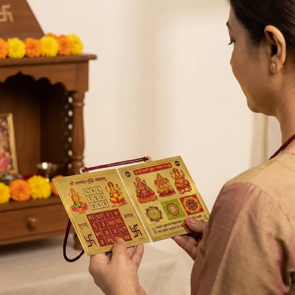 Vyapar_Vriddhi_Yantra_Combo_6_Inch