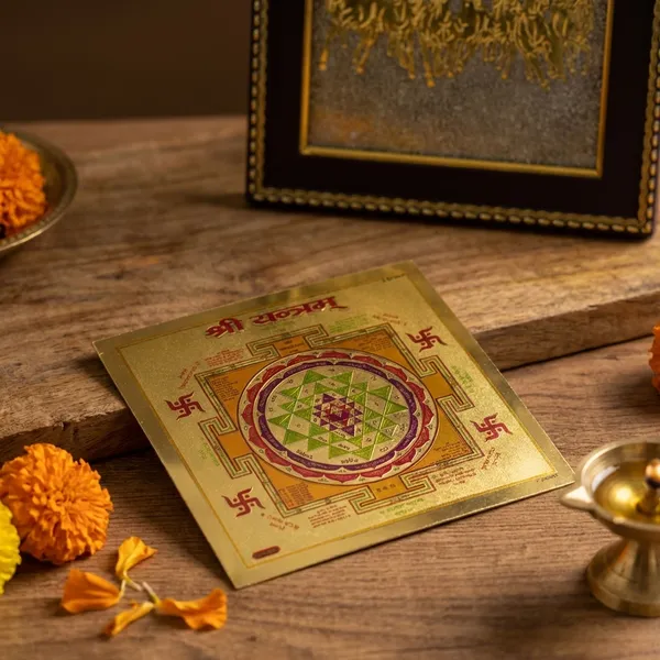 7_Horses_On_Raw_Pyrite_Frame_With_Free_Shree_Yantra_6_Inch