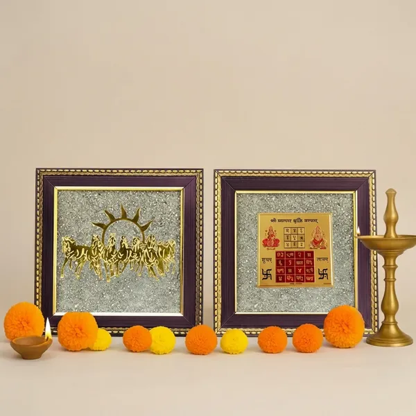 7_Horses_Raw_Pyrite_Frame_With_Vyapar_Vriddhi_Frame_Combo