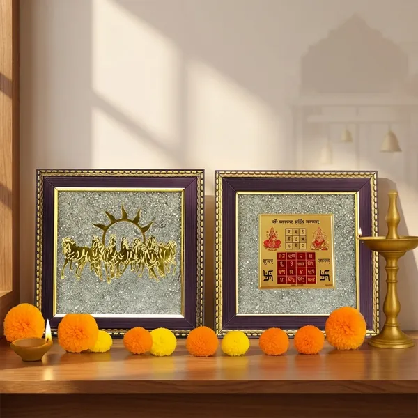 7_Horses_Raw_Pyrite_Frame_With_Vyapar_Vriddhi_Frame_Combo
