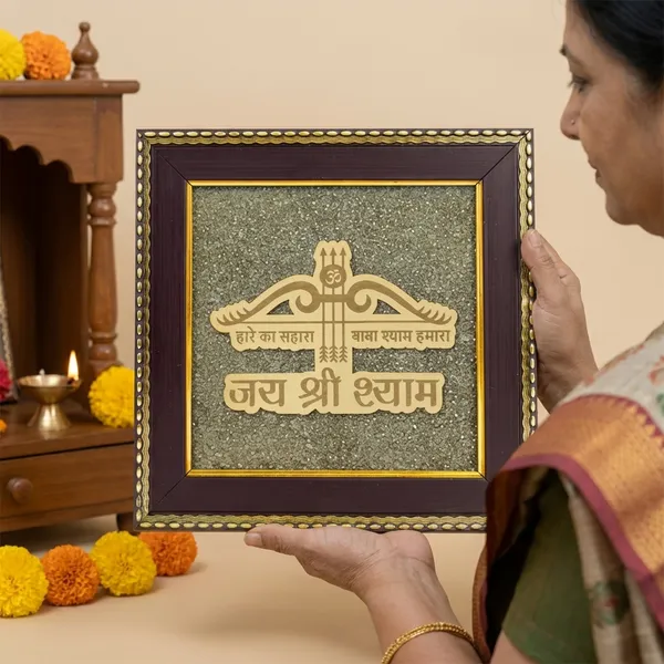 Hare_Ka_Sahara_Baba_Shyam_Hamara_On_Raw_Pyrite_Frame