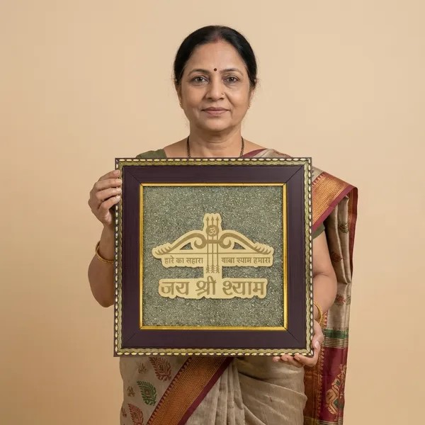 Hare_Ka_Sahara_Baba_Shyam_Hamara_On_Raw_Pyrite_Frame