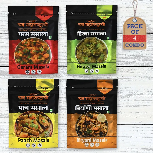 1_Garam_Masala,_1_Hirava_Masala,_1_Paach_Masala,_1_Biryani_Masala_(Combo_Pack_Of_4)_200_Gm