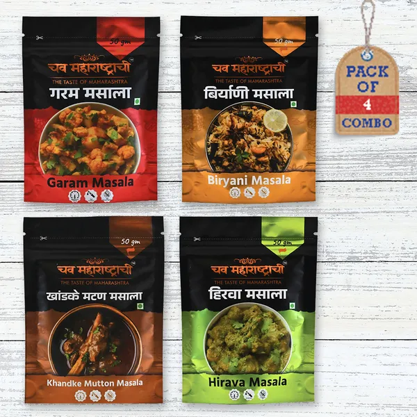 1_Garam_Masala,_1_Biryani_Masala,_1_Khandke_Mutton_Masala,_1_Hirava_Masala_200_Gm_(Combo_Pack_Of_4)