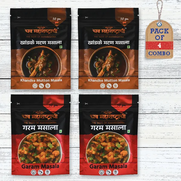 2_Khandke_Mutton_Masala,_2_Garam_Masala,_(Combo_Pack_Of_4)_200_Gm