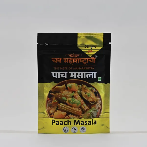 2_Paach_Masala,_2_Garam_Masala_(Combo_Pack_Of_4)_200_Gm