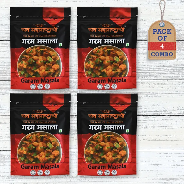 Garam_Masala_(Combo_Pack_Of_4)_200_Gm