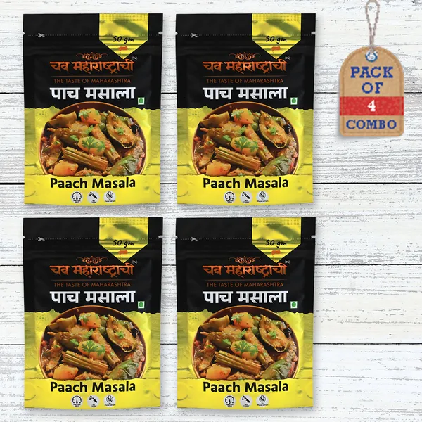 Paach_Masala_(Combo_Pack_Of_4)_200_Gm