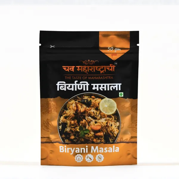 Premium_Quality_Biryani_Masala_200_Gm_(Pack_Of_4)