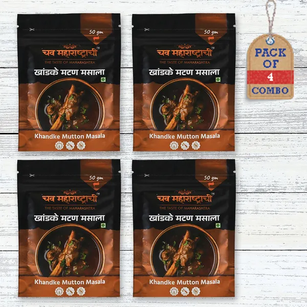 1_Khandke_Mutton_Masala_(Combo_Pack_Of_4)_200_Gm