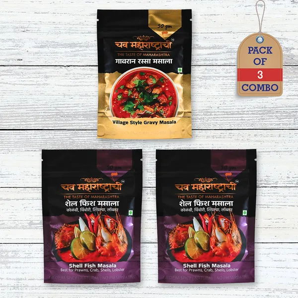 1_Shell_Fish_Masala,_1_Gavran_Rassa_Masala,_1_Khandke_Mutton_Masala_(Combo_Pack_Of_3)_150_Gm