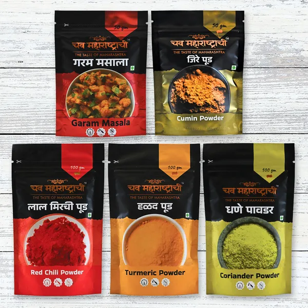 1_Mirchi_Powder,_1_Haldi_Powder,_1_Coriander_Powder,_1_Jeera_Powder,_1_Garam_Masala_(Combo_Pack_Of_5)_400_Gm