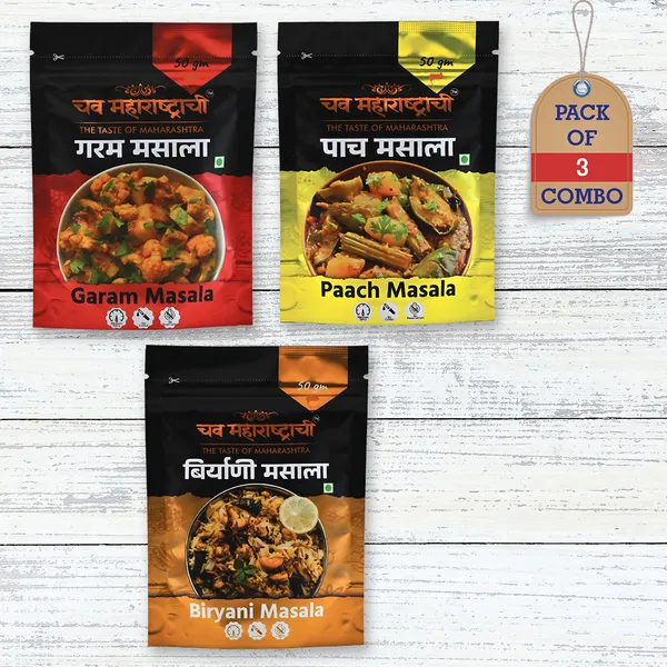 1_Garam_Masala,_1_Paach_Masala,_1_Biryani_Masala_(Combo_Pack_Of_3)_150_Gm