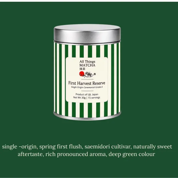 First_Harvest_Reserve_Single_Origin_Ceremonial_Grade_A