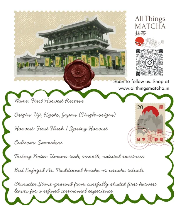 First_Harvest_Reserve_Single_Origin_Ceremonial_Grade_A