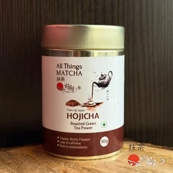 Hojicha_Roasted_Green_Tea_From_Uji_Japan