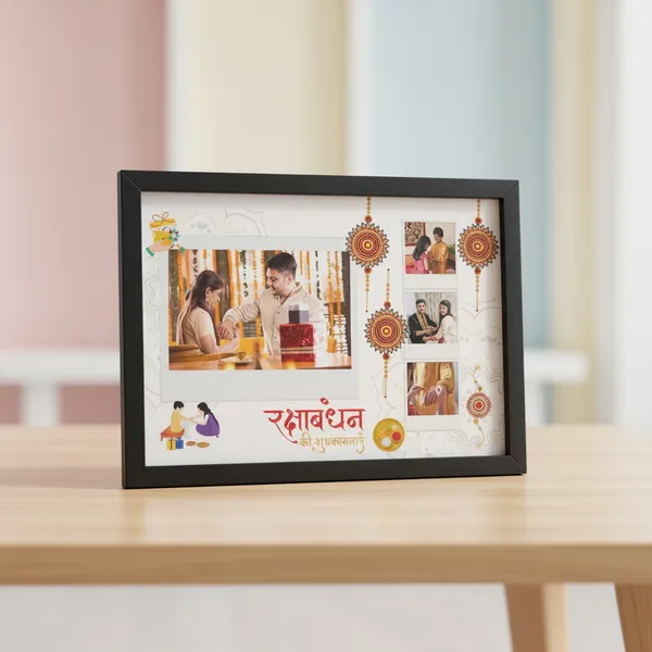 Copule_Trending_frame_2
