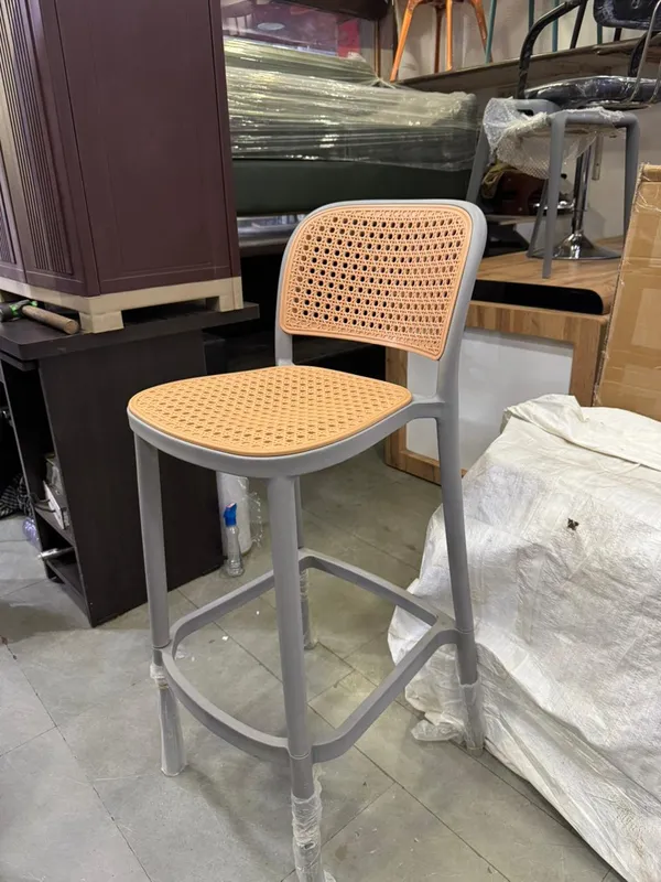 Grey_Fibre_And_Net_Fixed_Bar_Stool_|_46_X_50_X_76.2_Cm