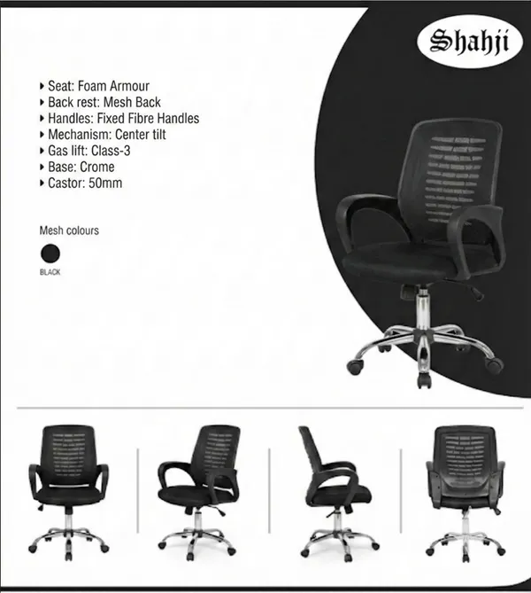 Black_Armour_Study_Chair_|_53D_X_61W_X_109H_Cm