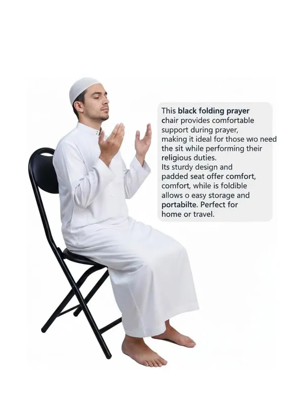 Black_Foam_Travelling/_Masjid_Chair_|_39D_X_35W_X_83H_Cm