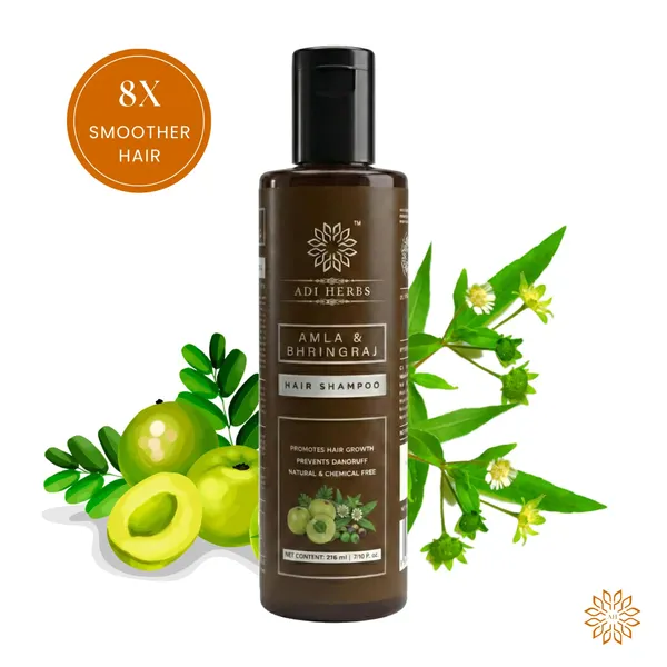 Amla_Bhringraj_Herbal_Shampoo_For_Smooth_Frizz_Free_Hair
