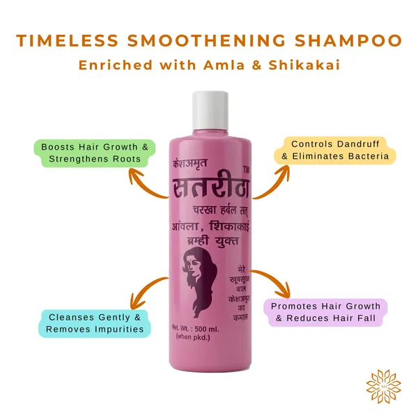 Satreetha_37_Year_Ayurvedic_Hair_Cleanser