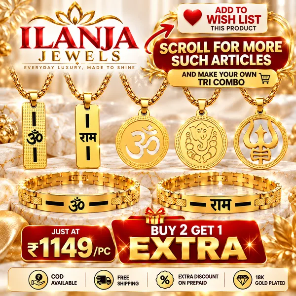 SHREE_RAM_PANDENT_SHINY_SMOOTH_|18_K_GOLD_PLATED_|ANTITARNISH_|WATERPROOF_|_DAILY_AND__FESTIVE__USE_|DIVINE_CHAIN_PENDANT_FOR_MEN_AND_WOMEN_