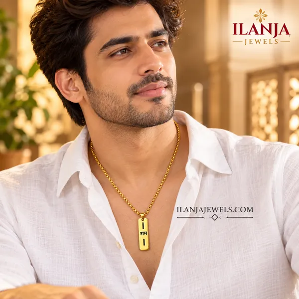 SHREE_RAM_PANDENT_SHINY_SMOOTH_|18_K_GOLD_PLATED_|ANTITARNISH_|WATERPROOF_|_DAILY_AND__FESTIVE__USE_|DIVINE_CHAIN_PENDANT_FOR_MEN_AND_WOMEN_