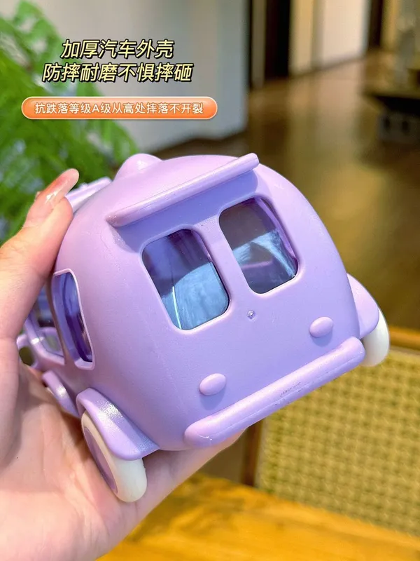 Bus_Bottle_–_Purple