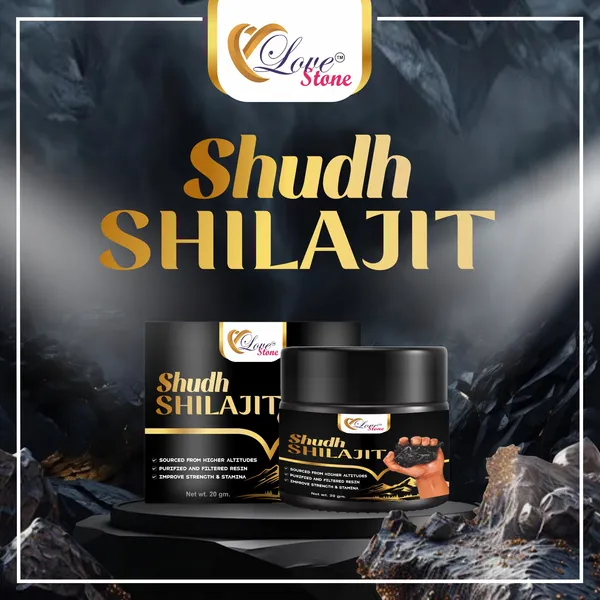 Shudh_Shilajit_-_Pure_Himalayan_Shilajit_Resin_(20G)