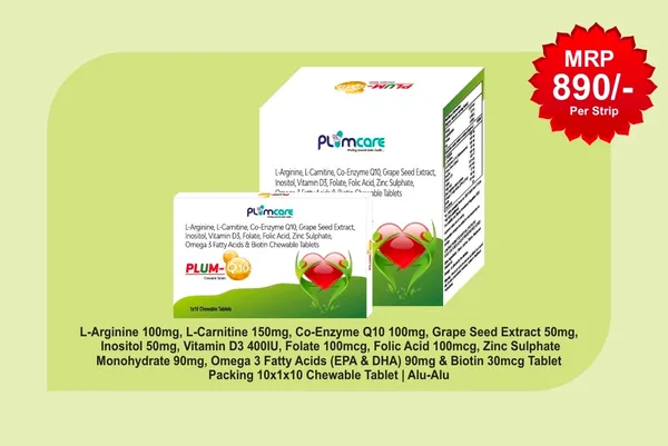 Plumcare_Plum-Q10_Multivitamin_&_Nutritional_Supplement_Chewable_Tablets_With_L-Arginine,_L-Carnitine,_Coq10,_Omega-3_&_Biotin