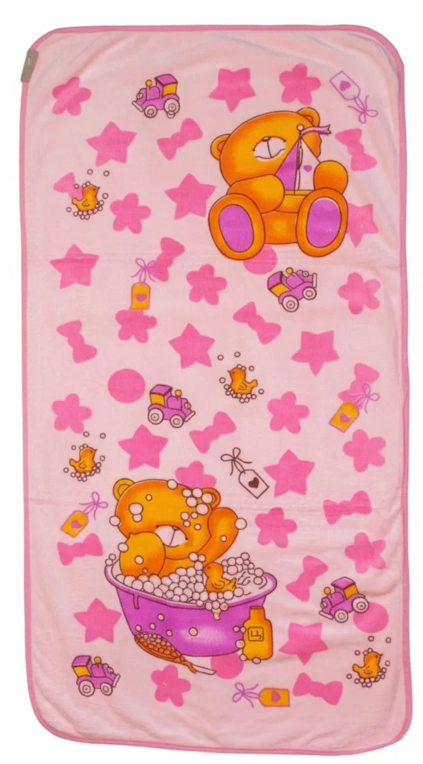 Soft_Blue_Zigzag_Pattern_Baby_Bath_Towel
