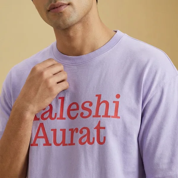 Lavender_Cotton_Premium_T_Shirt